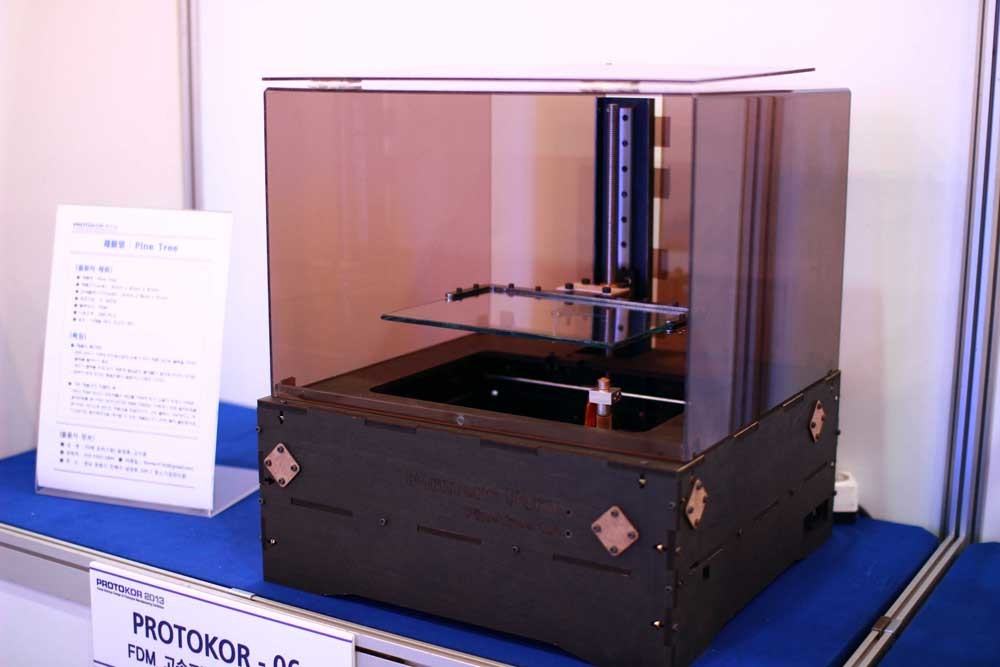 protokor2013-competition_09_파인트리